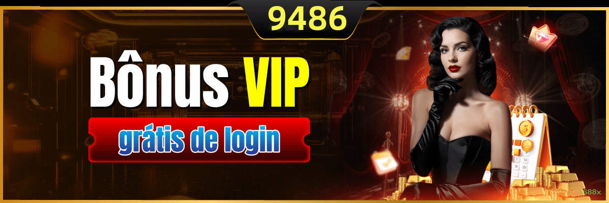 Imagem promocional do login da 688x